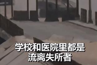 远藤航：克洛普一直在给我信任 我们有赢得奖杯的潜力